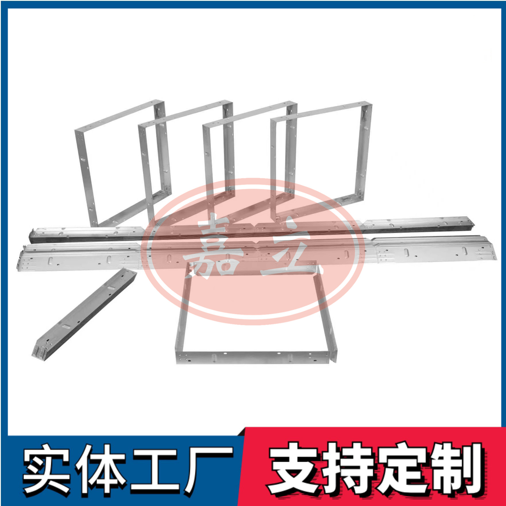 松滋过滤器安装固定框架
